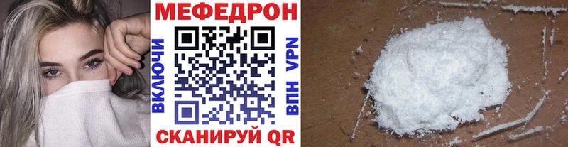 Каннабис Сысерть
