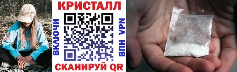 MEGA онион  Сысерть  Амфетамин 97% 