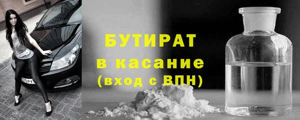 кокаин колумбия Армянск