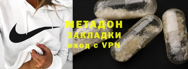 кокаин колумбия Армянск