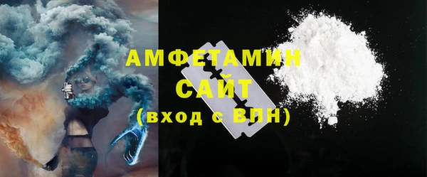 кокс Семёнов