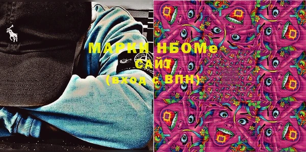 кокаин колумбия Армянск