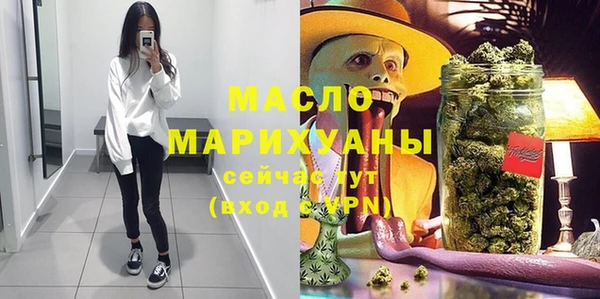 кокаин колумбия Армянск