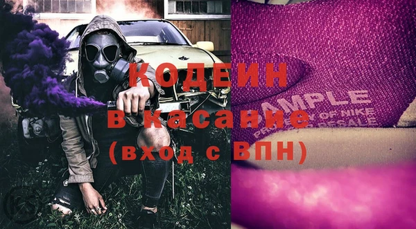 кокаин колумбия Армянск