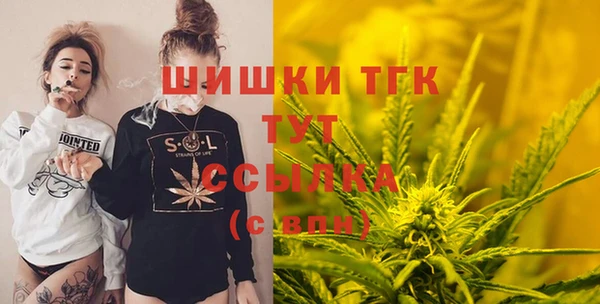 винт Семилуки