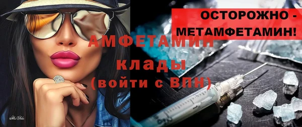 кокаин колумбия Армянск