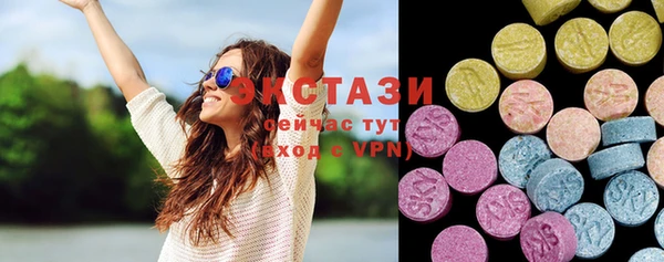 прущая мука Арсеньев