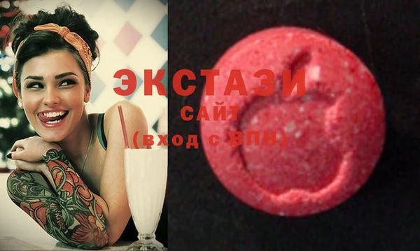 прущая мука Арсеньев