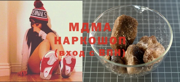кокаин колумбия Армянск
