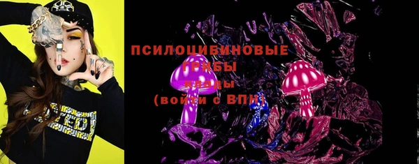 кокаин колумбия Армянск