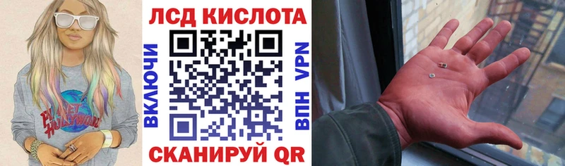 omg ссылка  Сысерть  Наркотические марки 1,5мг 